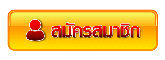 เว็บ สล็อต วอ เลท ฝาก 10 รับ 100